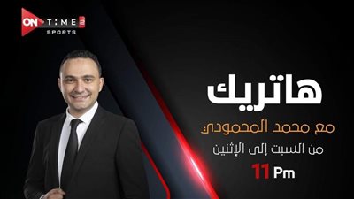 إطلاق برنامج 