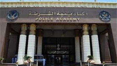 مؤتمر صحفي لوزارة الداخلية للإعلان عن قبول دفعة جديدة في كلية الشرطة 2024/2025، مع شرح شروط وآليات التقديم وتوضيح التيسيرات المقدمة للمتقدمين