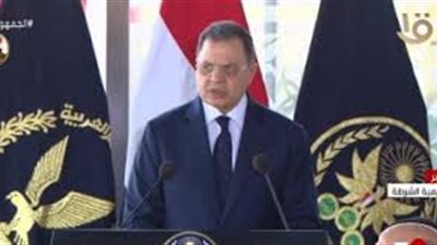 وزير الداخلية يقرر رد الجنسية المصرية لـ 24 شخصاً