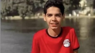 نص التقرير الطبى فى وفاة لاعب نادى الكهرباء  محمد عمرو مصطفى  يكشف سبب الوفاة