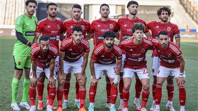 التشكيل المتوقع للمارد الأحمر أمام البنك الأهلي اليوم بالدوري المصري