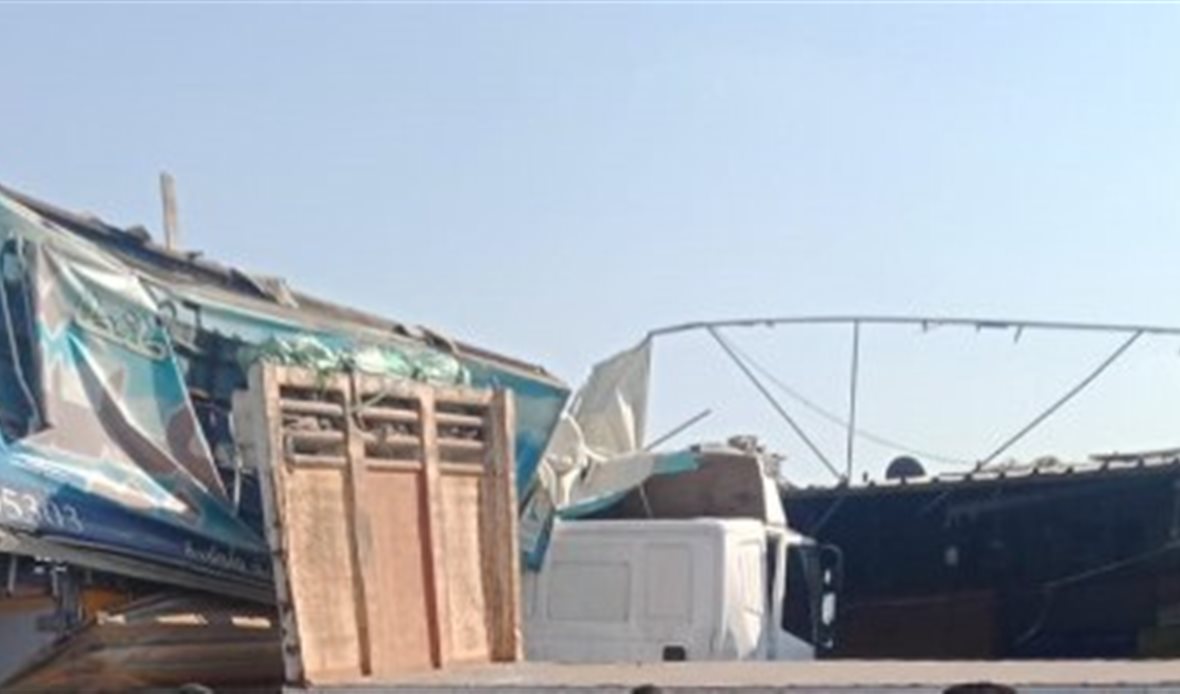 الحادث