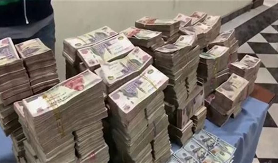 أرشيفية 