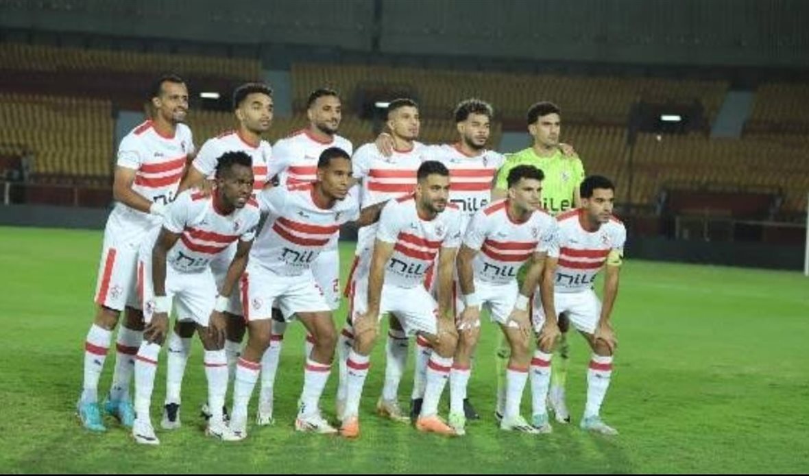 نادي الزمالك 
