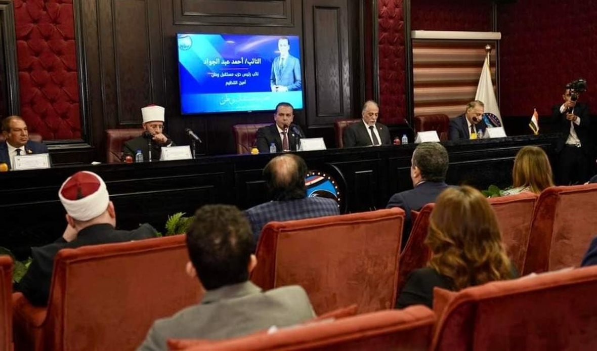 جانب من فعاليات الندوة
