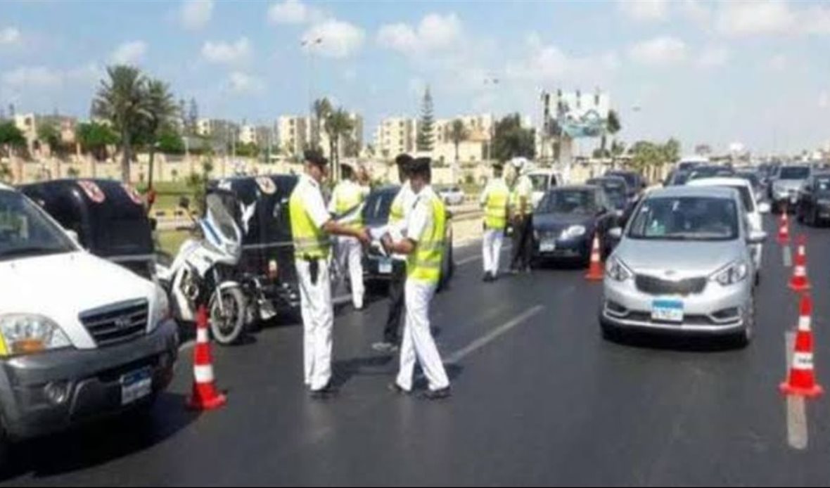 المرور 