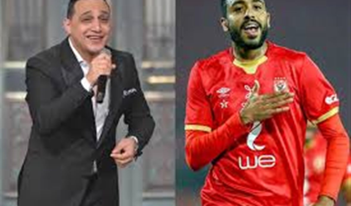 كهربا ورضا البحراوى
