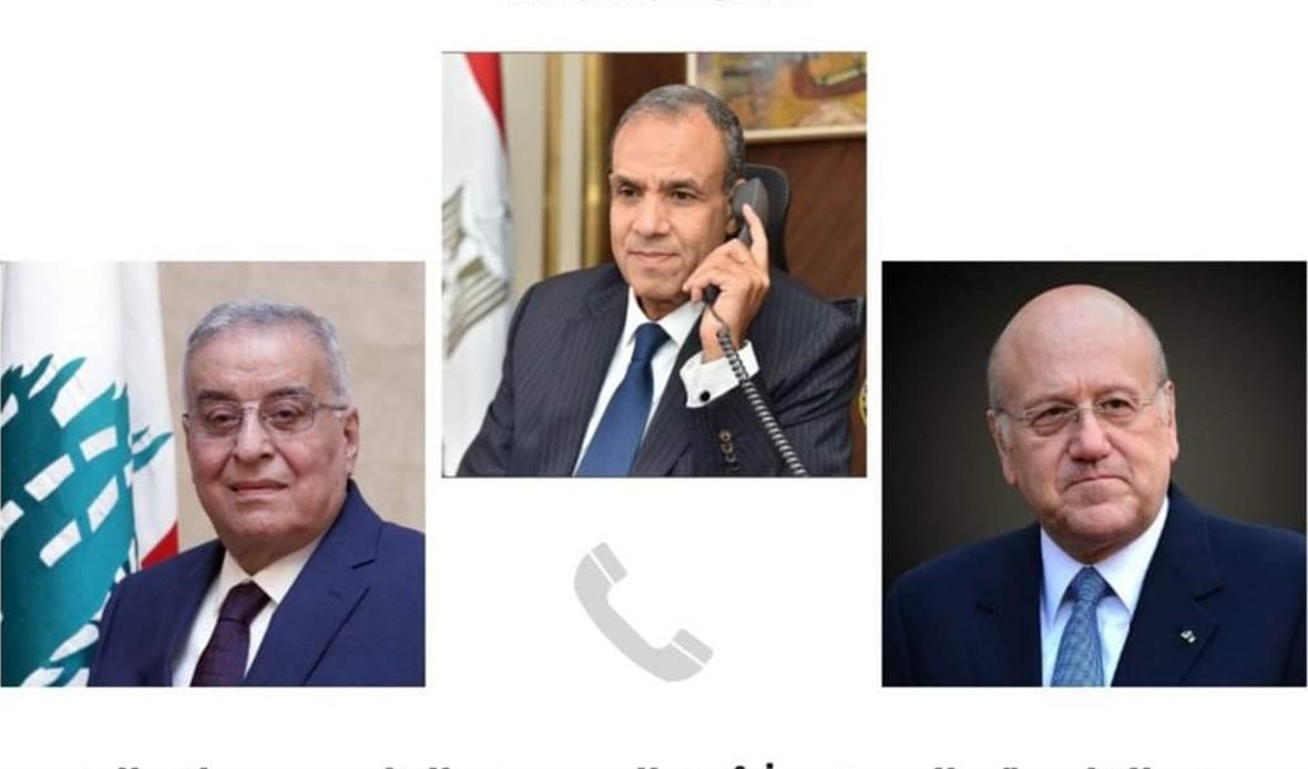 وزير الخارجية ونظيره