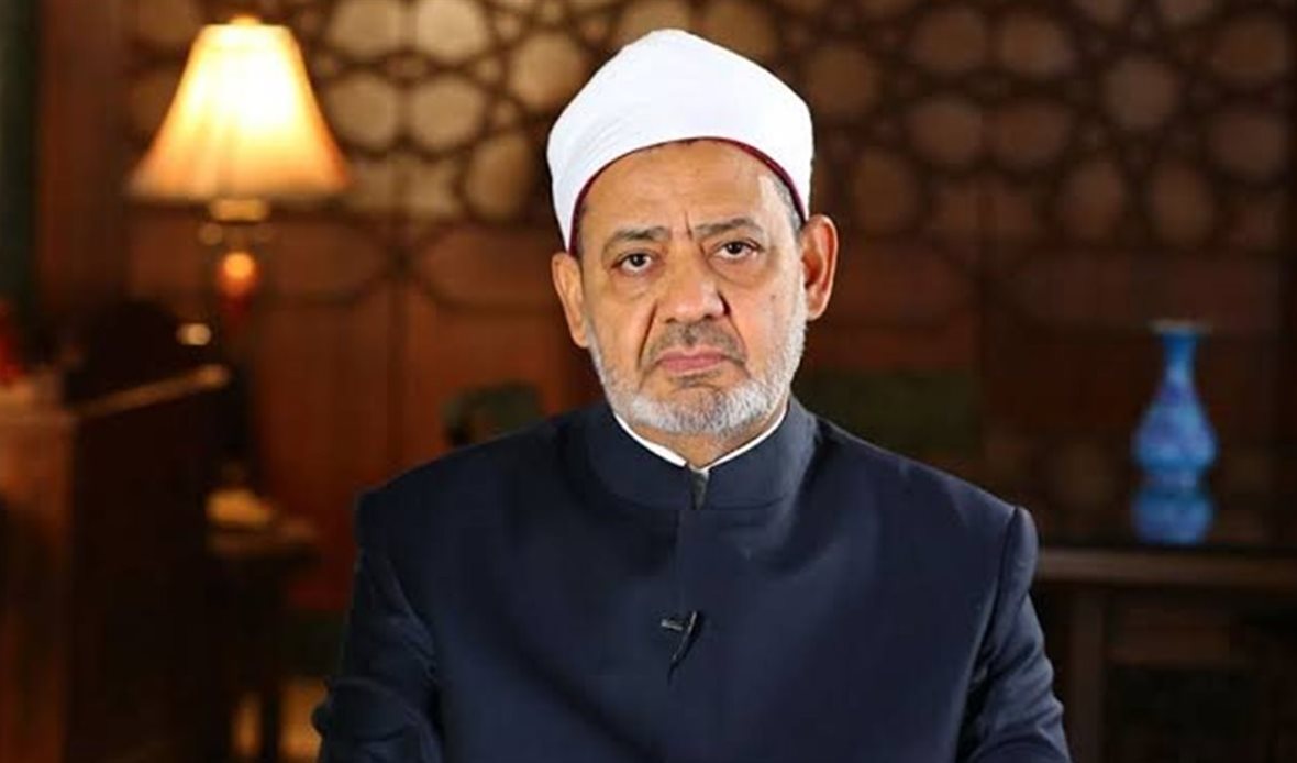 شيخ الأزهر 