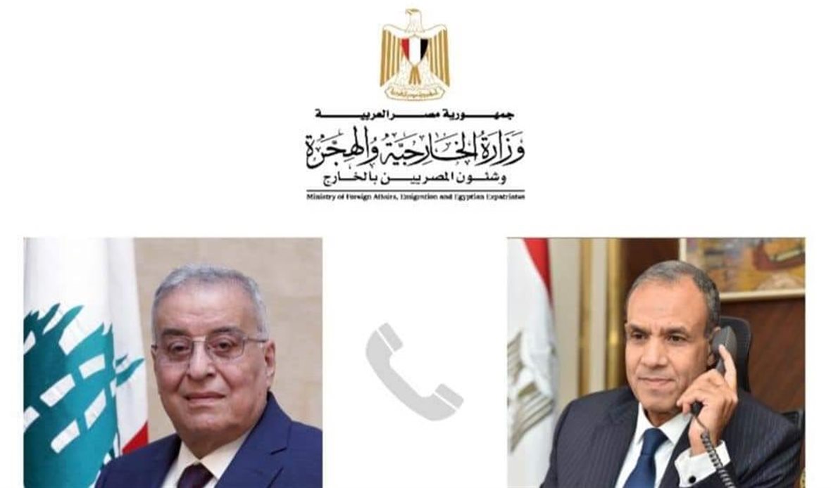 وزير الخارجية ونظيره