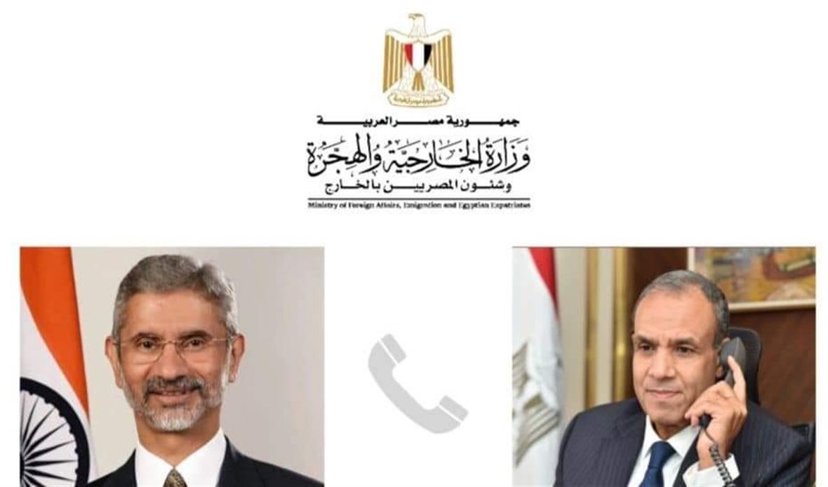 وزير الخارجية ونظيره