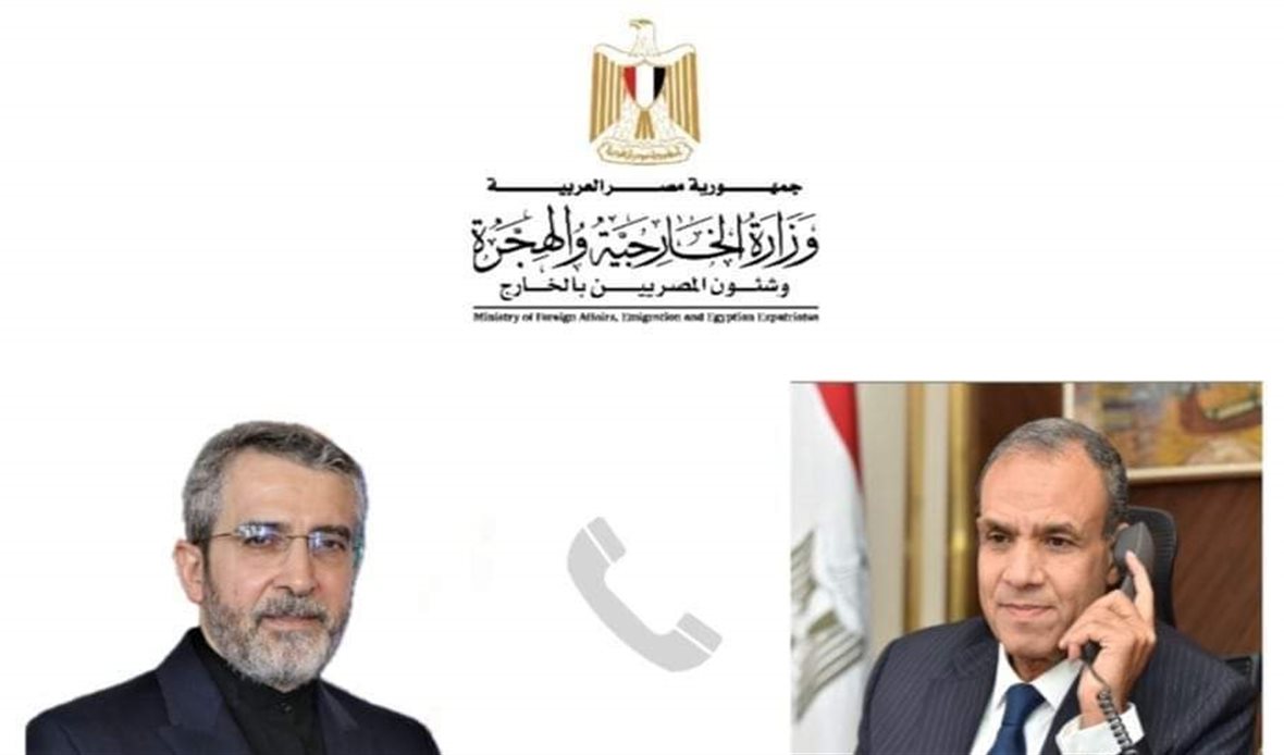 وزير الخارجية ونظيره
