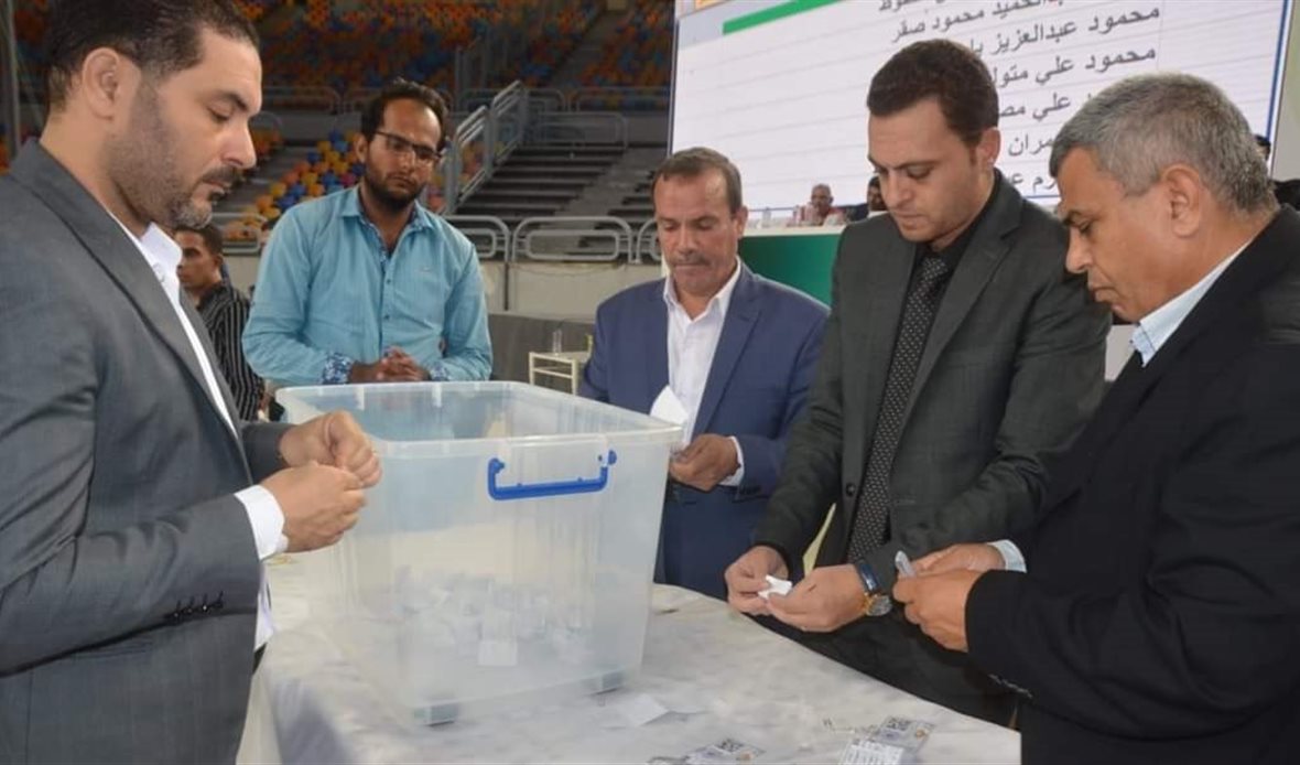 فعاليات القرعة