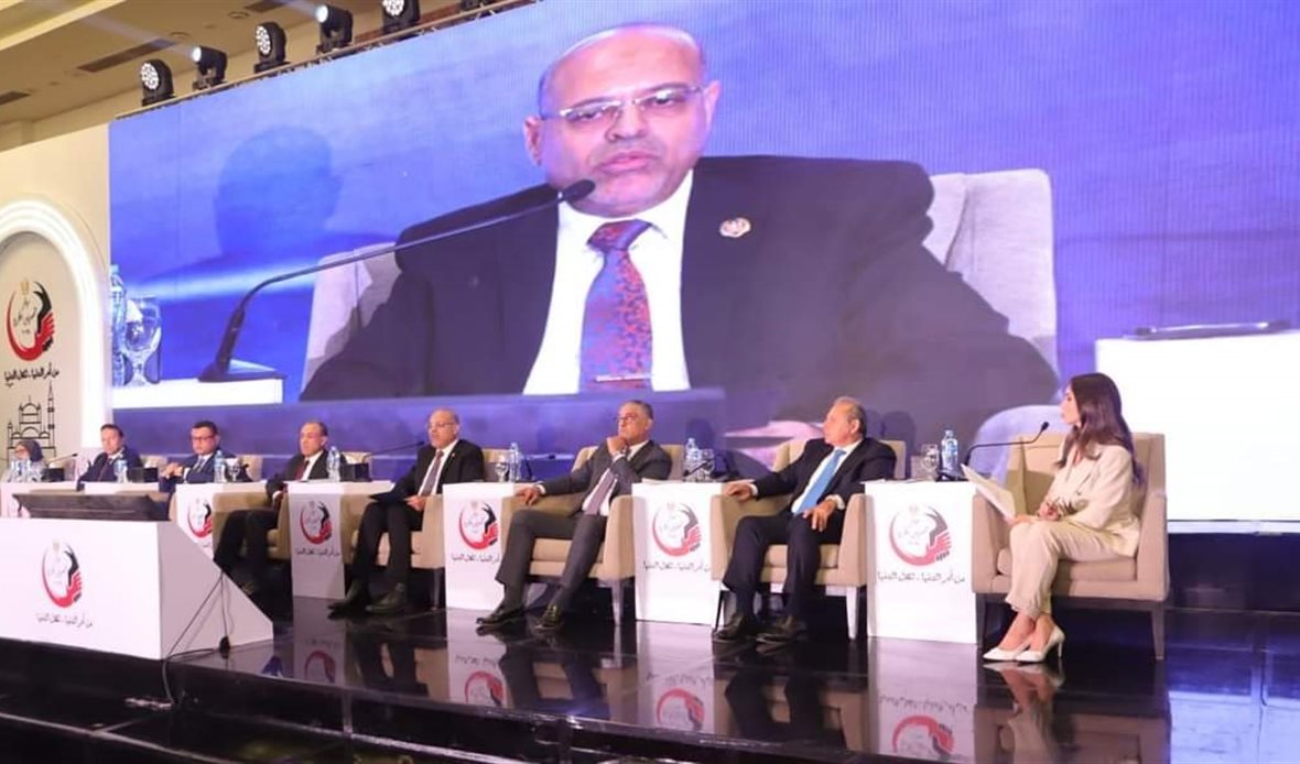 جانب من فعاليات المؤتمر