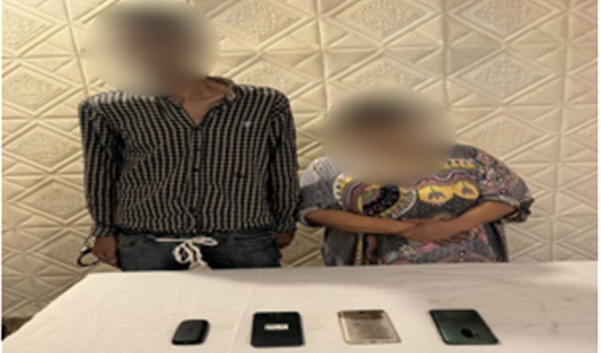 المتهمين