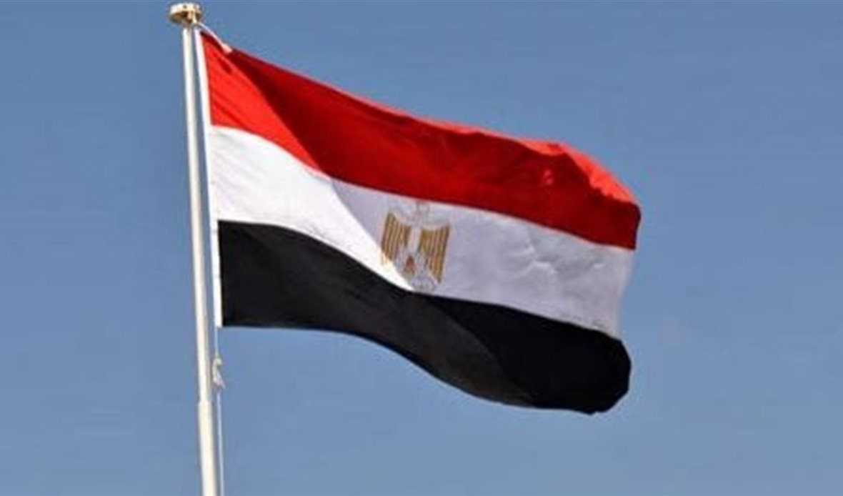 علم مصر 