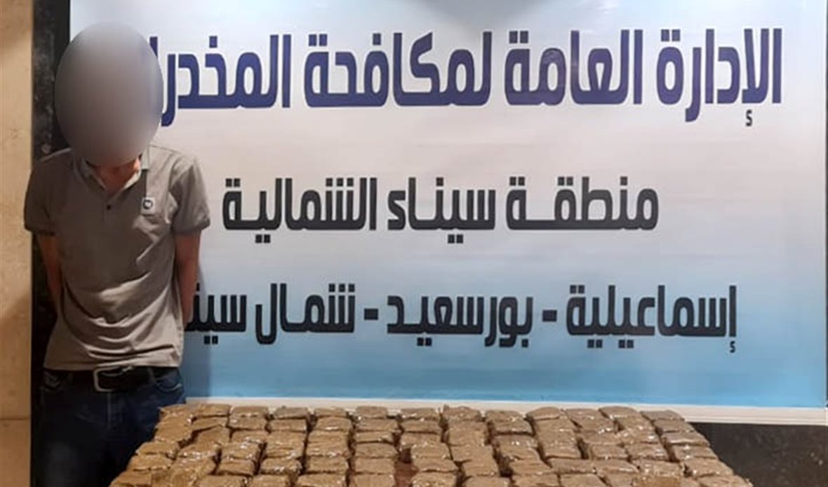 المتهم