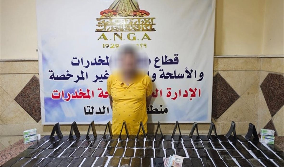 المتهم 