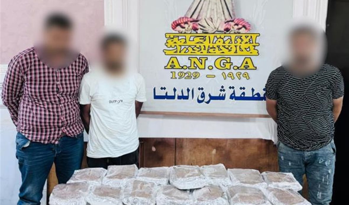 المتهمين 
