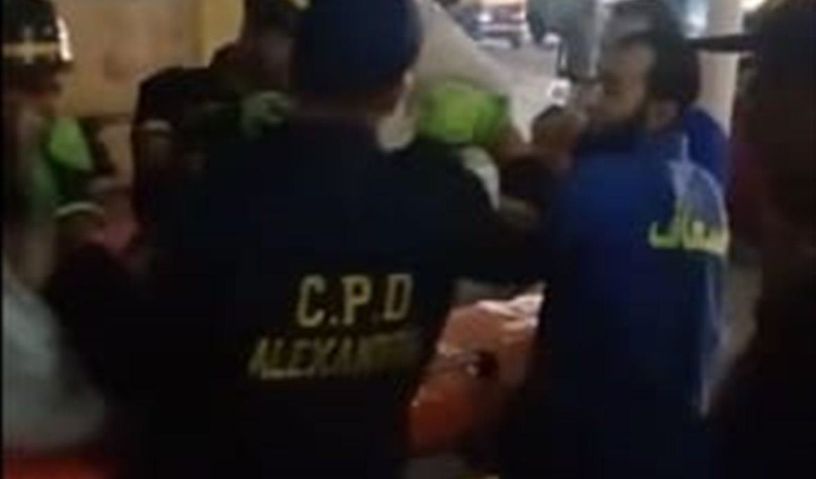 الواقعة