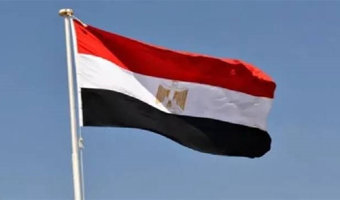 علم مصر 