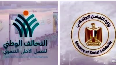 حملة 'إيد واحدة' تنطلق لخدمة 1.5 مليون أسرة محتاجة في مصر