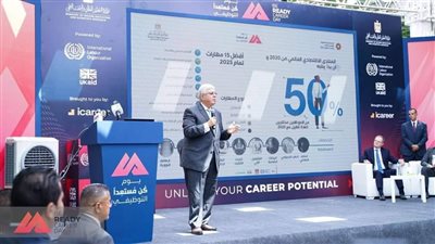 التعليم العالي: إنشاء 37 مركزًا للتطوير المهني في 29 جامعة مصرية