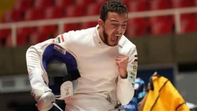 محمد السيد يتأهل في منافسات السلاح بأولمبياد باريس 2024