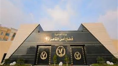 حركة تنقلات  لمفتشي مباحث القاهرة