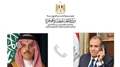 وزير الخارجية يجري إتصالاً هاتفياً مع نظيره السعودي