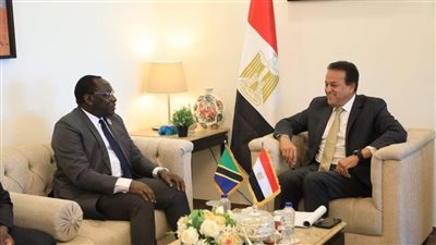 مصر وتنزانيا تتعاونان في دعم القطاع الصحي وتبادل الخبرات الطبية لتعزيز الرعاية الصحية بين البلدين