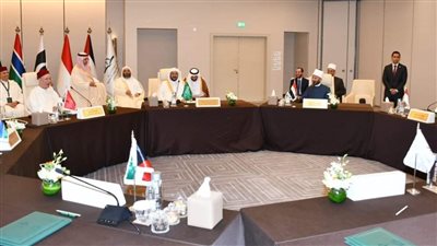 انعقاد المجلس التنفيذي لوزراء الأوقاف والشئون الإسلامية بدول العالم الإسلامي في دورته الرابعة عشرة بمكة المكرمة