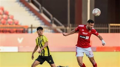بقيادة وسام أبو علي... تشكيل الأهلى المتوقع اليوم أمام المقاولون 