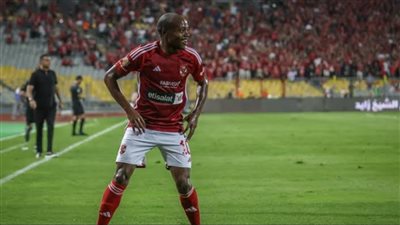 بيرسي تاو يضيف الهدف الرابع للأهلي في مرمى المقاولون