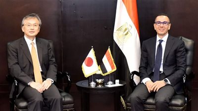 وزير الاستثمار والتجارة الخارجية يستقبل سفير اليابان بالقاهرة