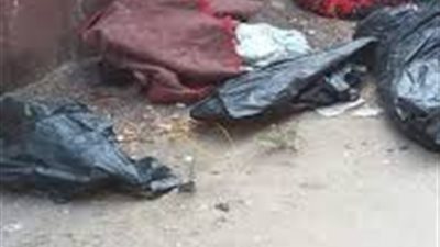 مصدر أمني يكشف حقيقة العثور على جثث 3 أطفال داخل أكياس بالمريوطية