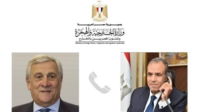 وزير الخارجية يتلقى اتصالاً هاتفياً من نظيره الإيطالي 