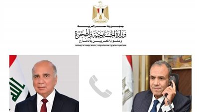 وزير الخارجية يجري اتصالاً هاتفياً مع نظيره العراقي