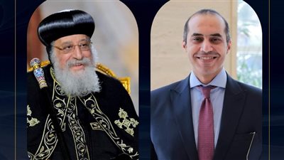 وزير الشؤون النيابية يهنئ البابا تواضروس بمناسبة بدء صوم السيدة العذراء