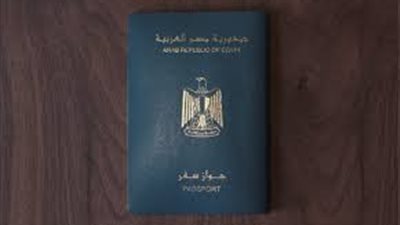 الداخلية تكشف حقيقة عمل تصميم جديد لجواز السفر المصرى  واستبداله مكان الحالى