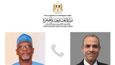 وزير الخارجية يجري اتصالاً هاتفياً مع نظيره النيجيري 