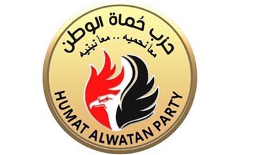 حماة الوطن يرحب بقرار العفو الرئاسي ويؤكد: استجابة لمطالب القوى الوطنية