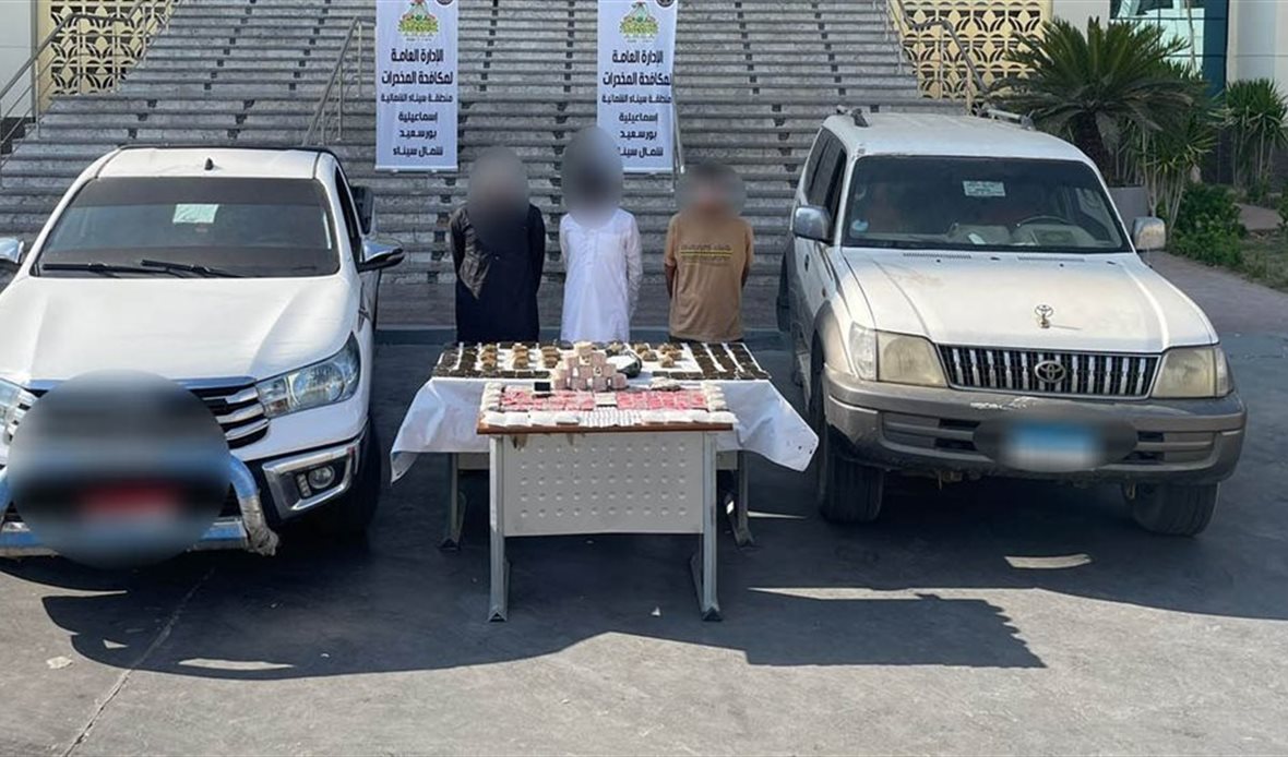 المتهمين 