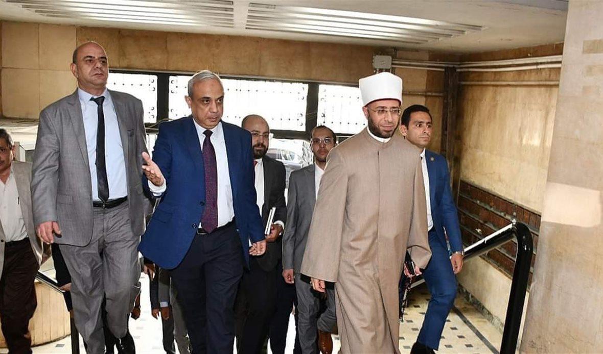 ديوان عام هيئة الأوقاف