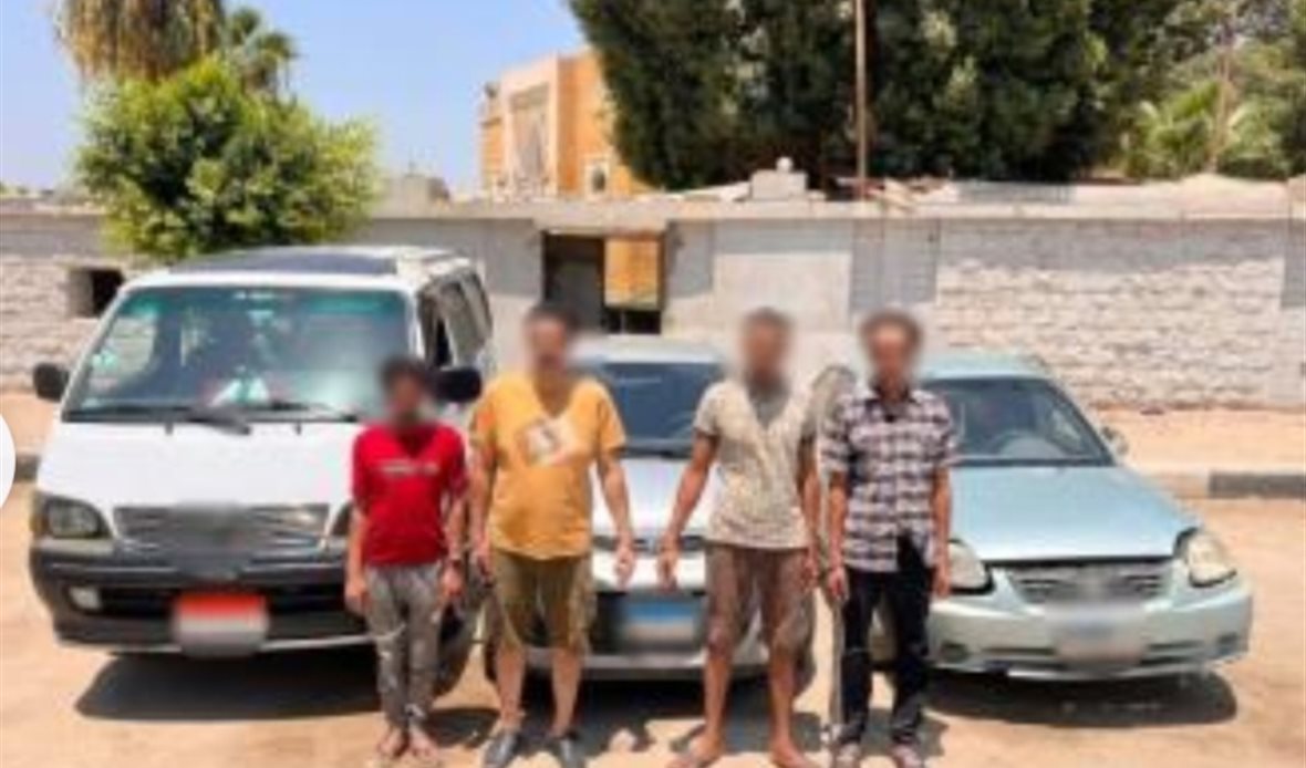 المتهمين 