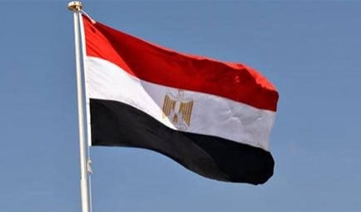 علم مصر 