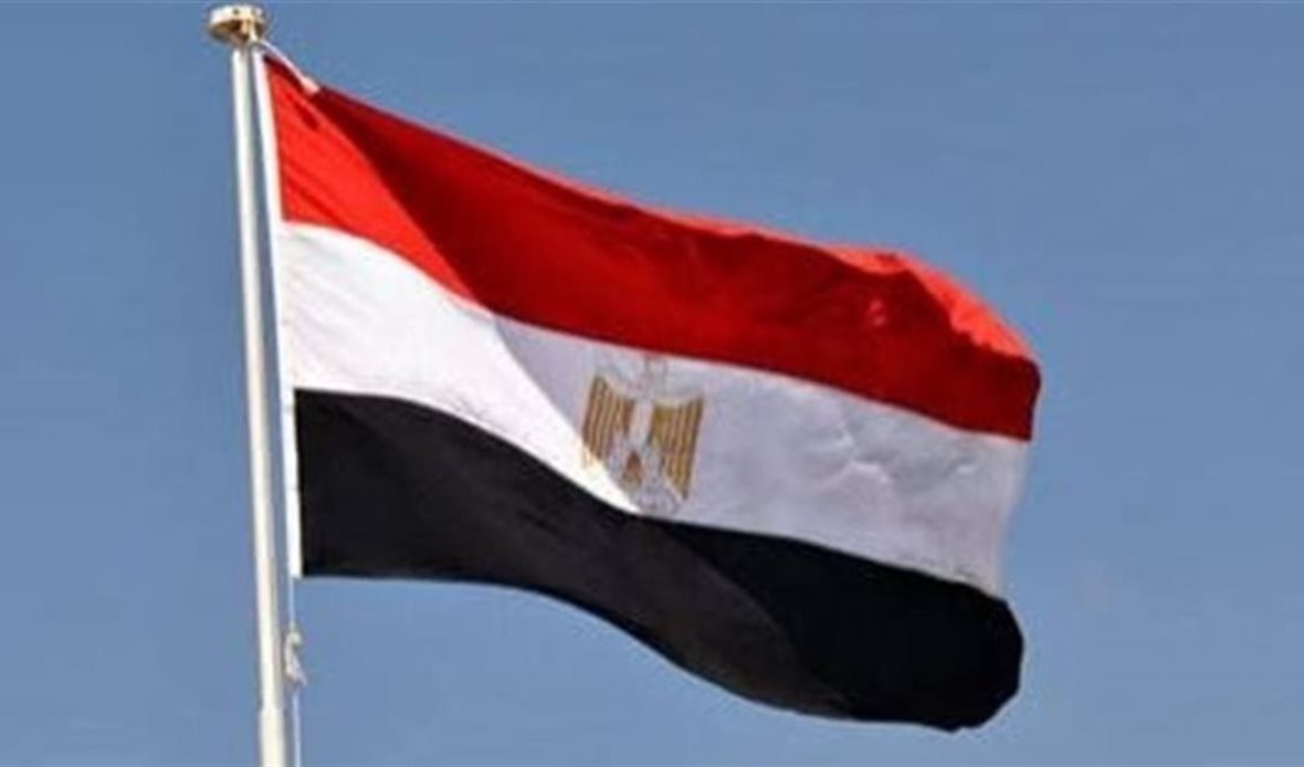 علم مصر 
