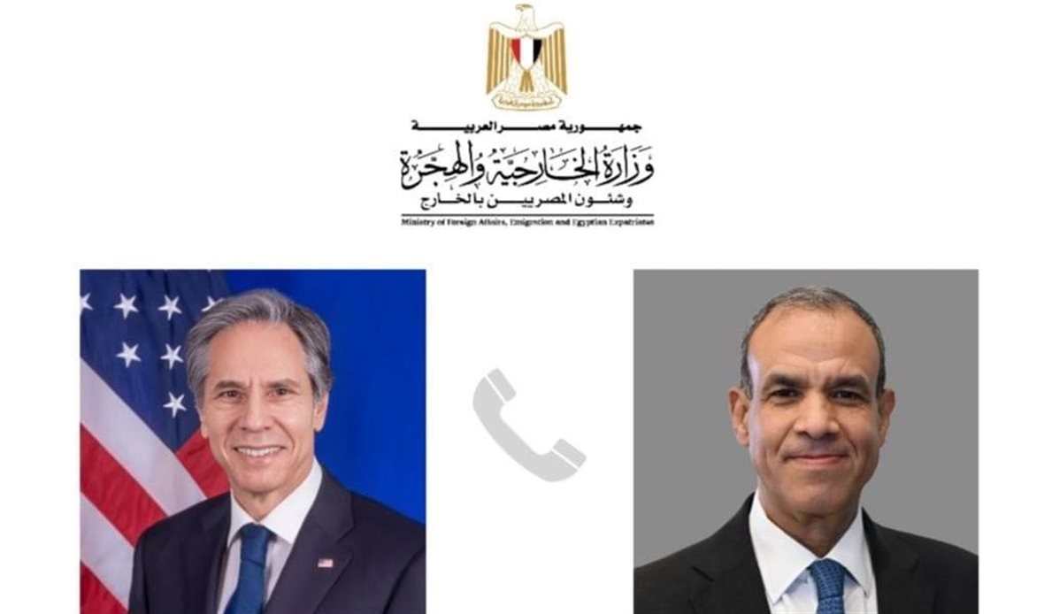 وزبر الخارجية المصرية