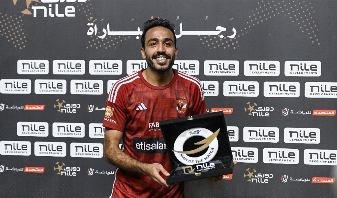 كهربا 