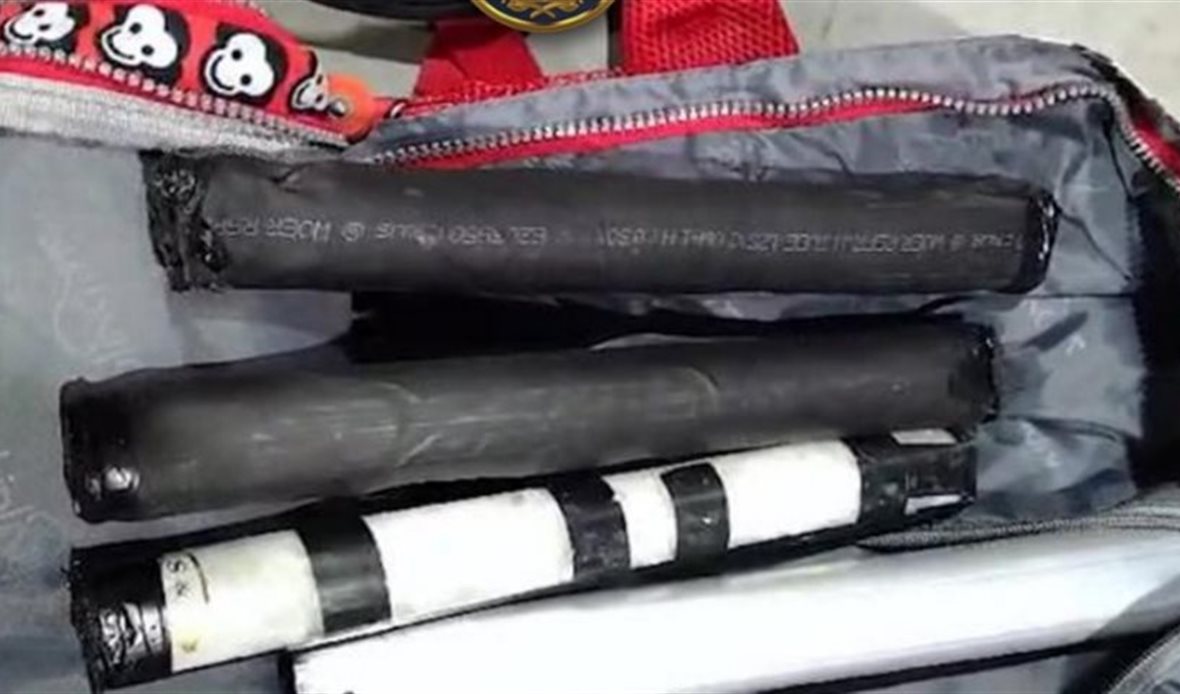 المضبوطات 